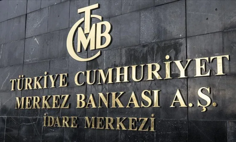 Merkez bankası faiz kararını açıkladı